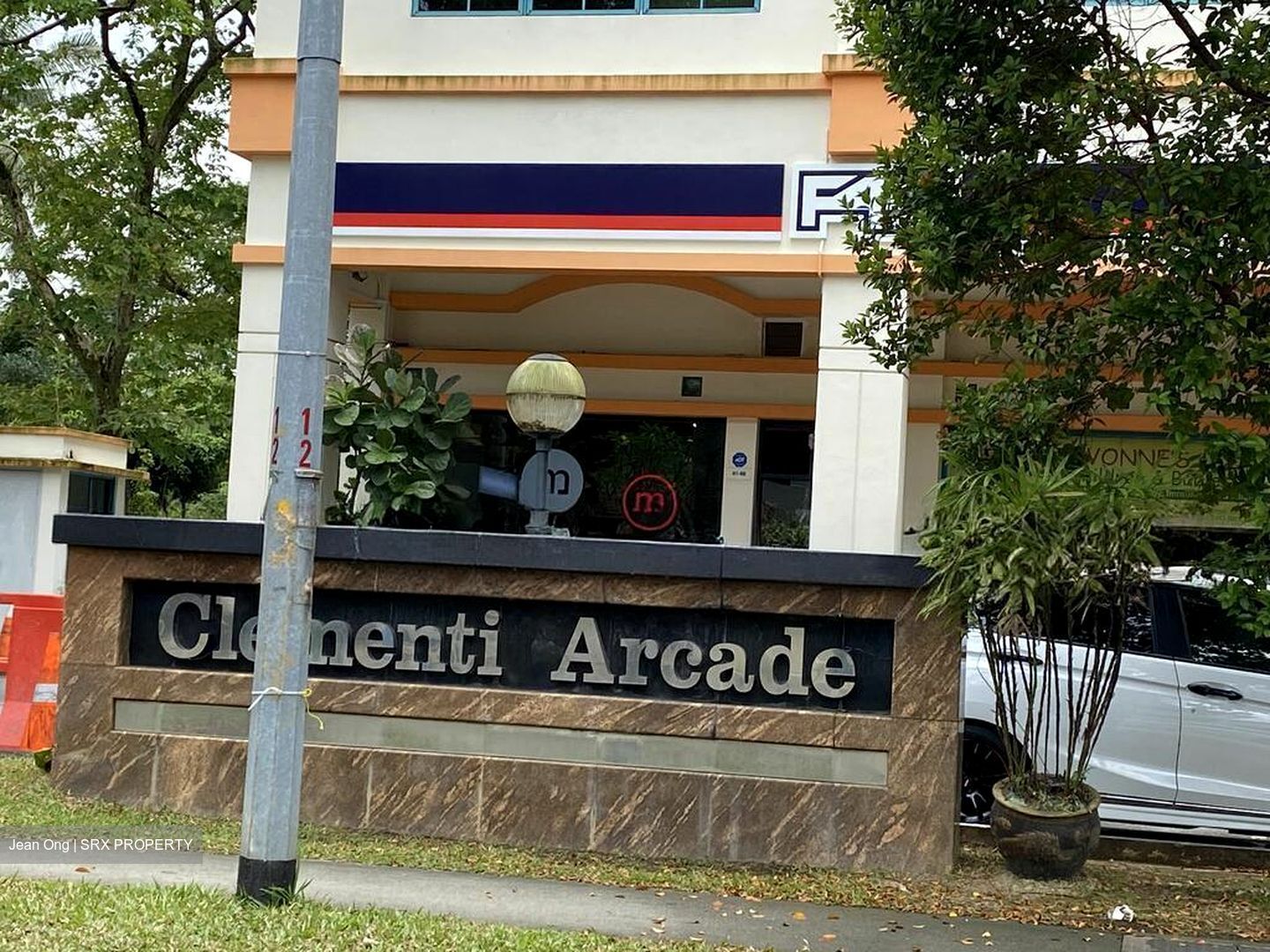 Clementi Park (D21), Detached #497907401
